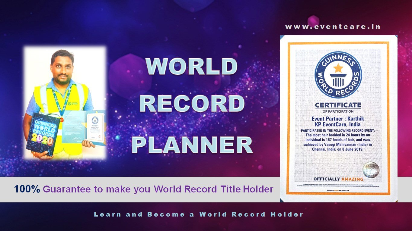 WORLD RECORD PLANNER