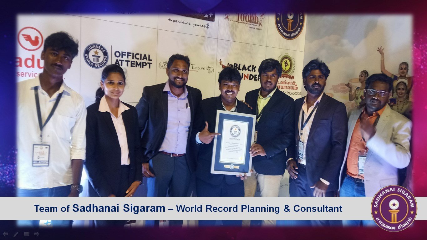 world record planning and consultant