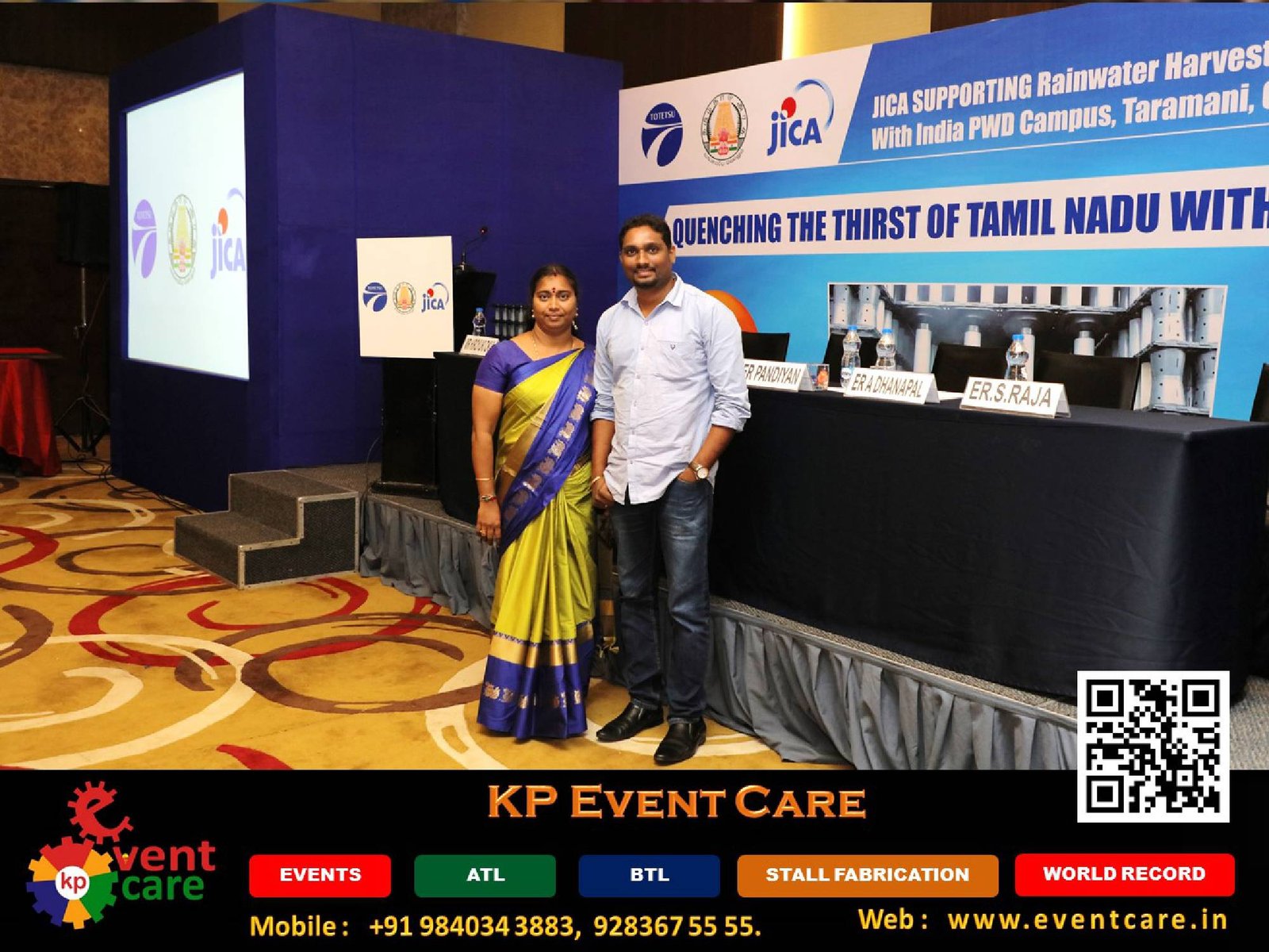 kp event care