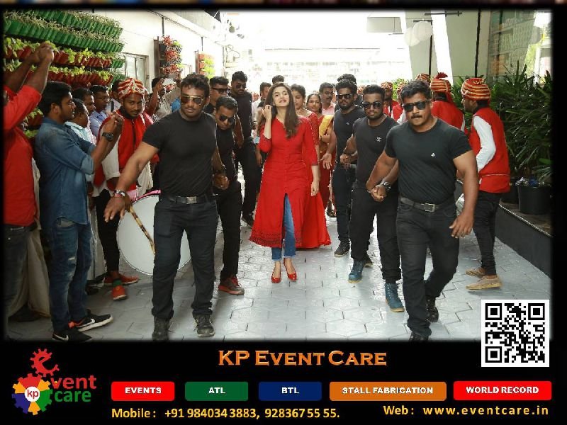 kp event care