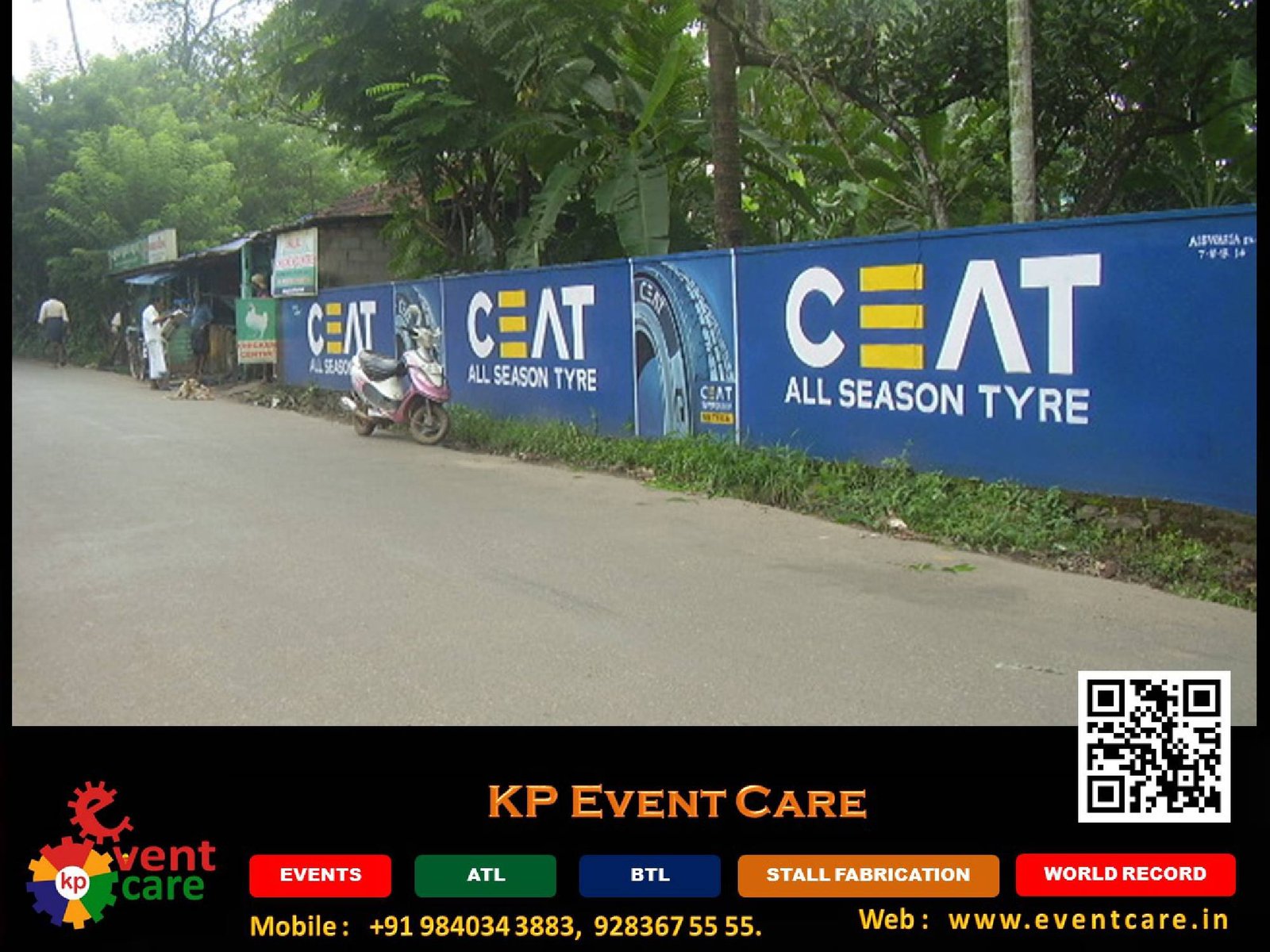 kp event care