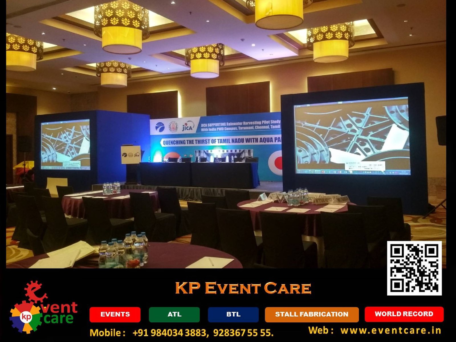 kp event care