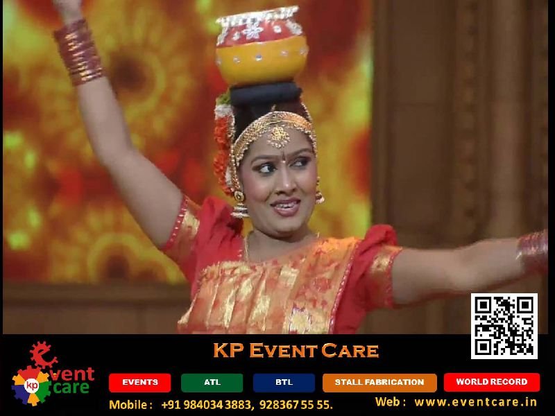 kp event care