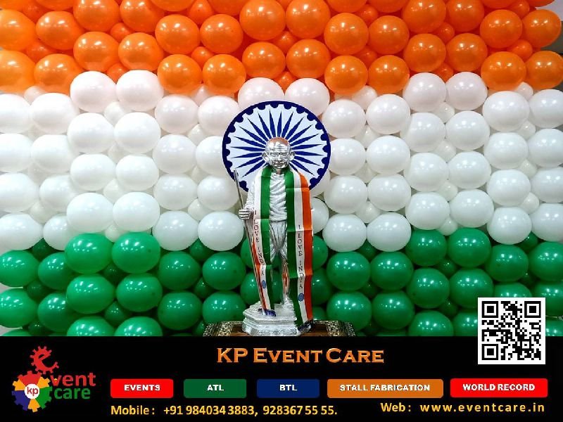 kp event care