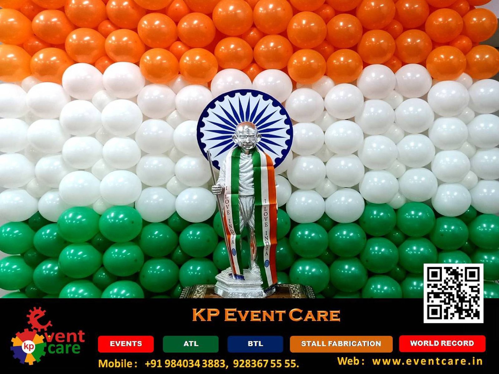 kp event care