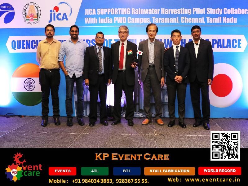 kp event care