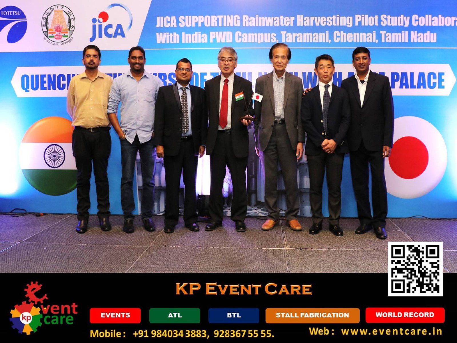 kp event care