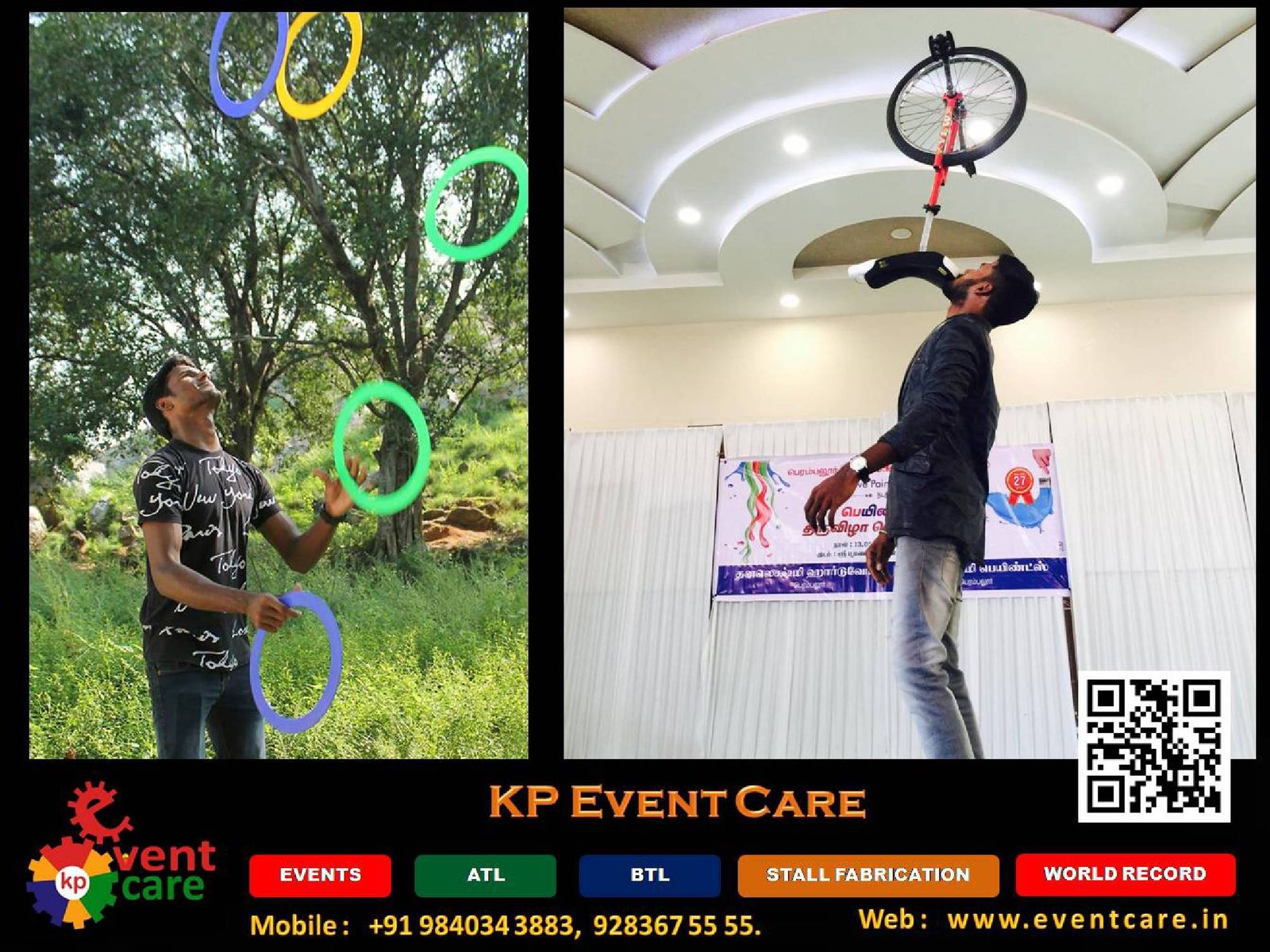kp event care