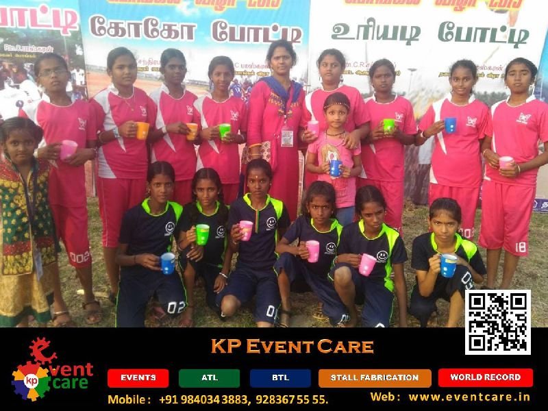 kp event care