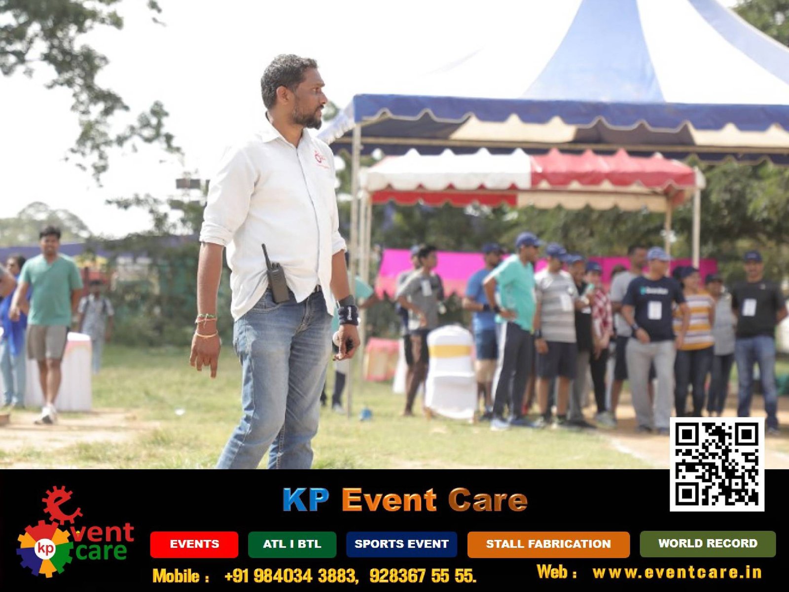 kp event care