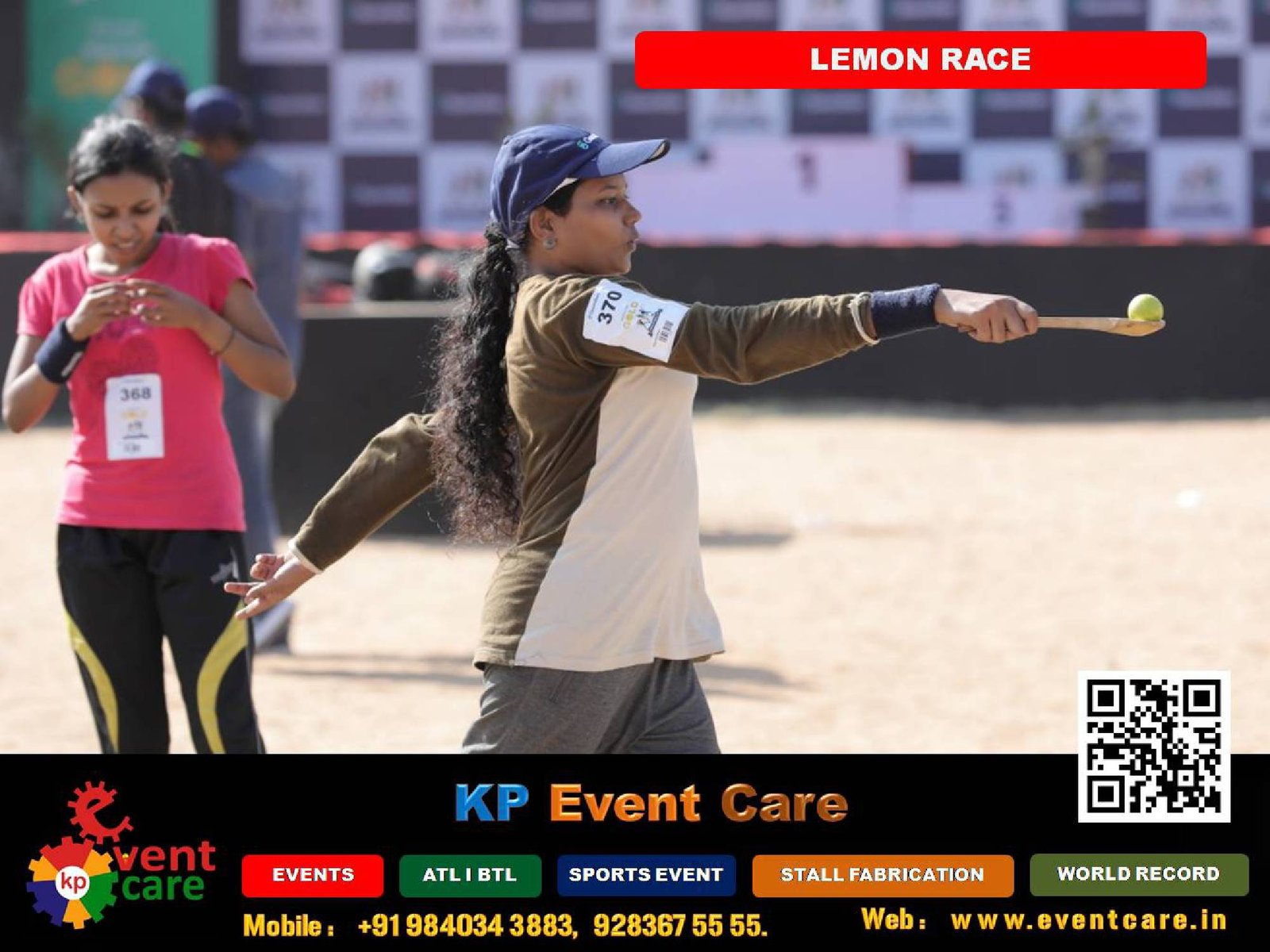 kp event care