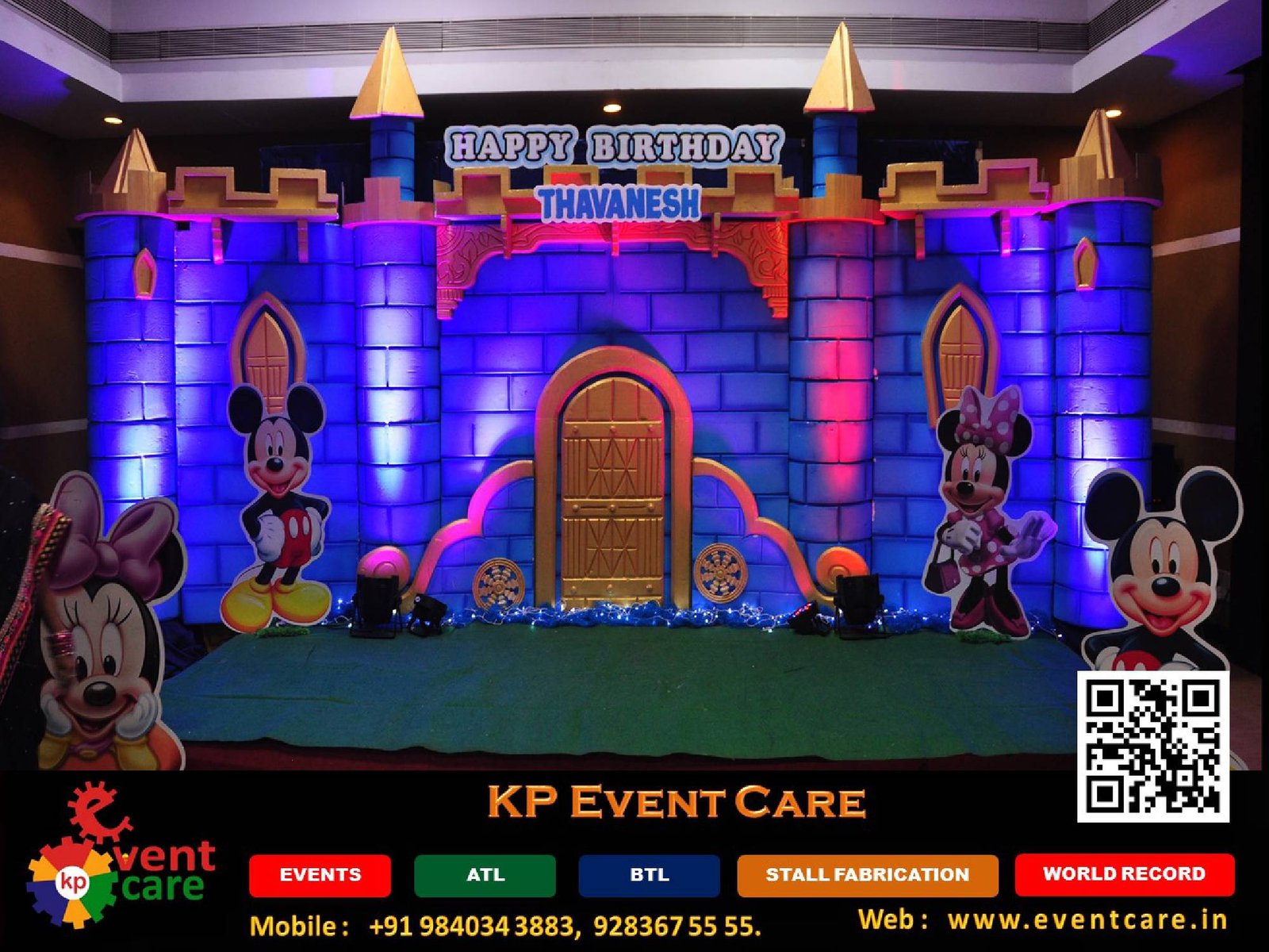kp event care