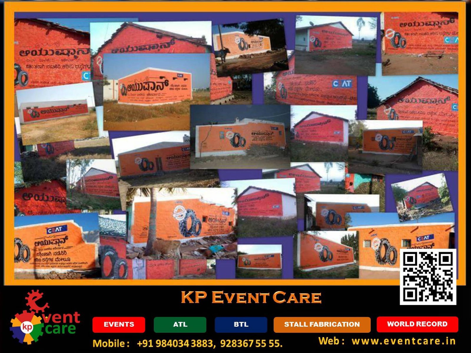 kp event care